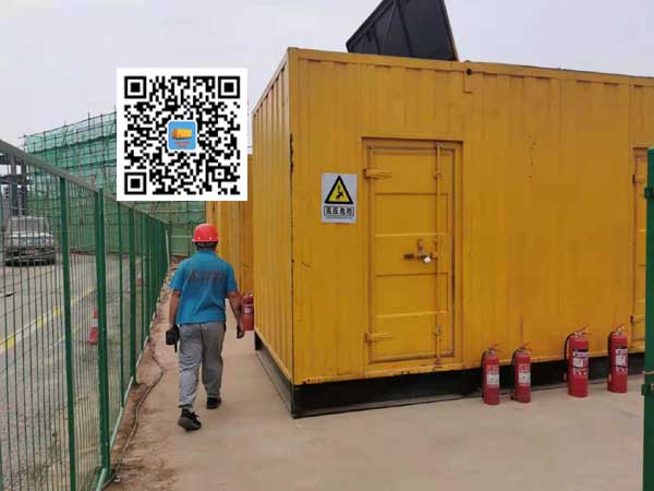 新都出租发电机常规保养内容