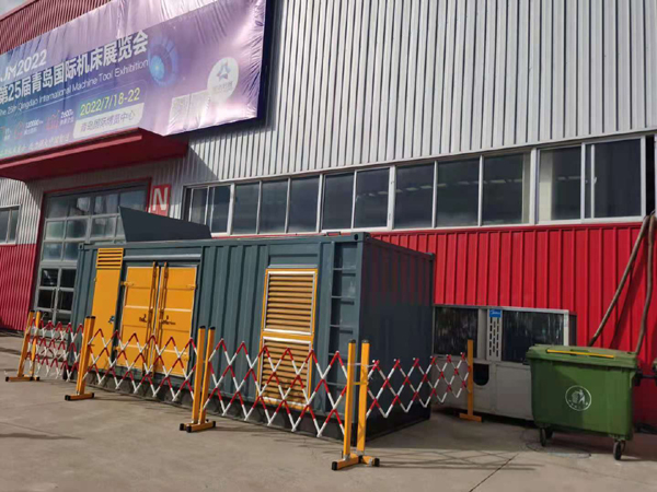 新都一起发电机滑环环火停机事件分析报告