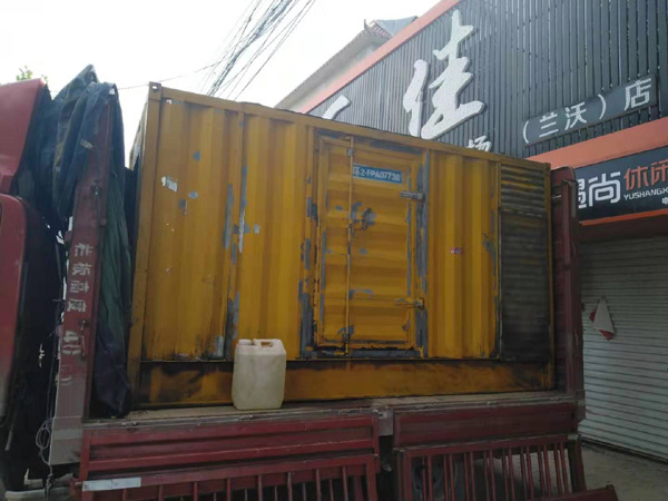 新都发电机组的结构分析及功能原理