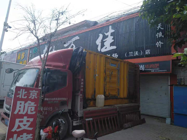 新都租赁发电机-柴油发电机组在火车站的应用 