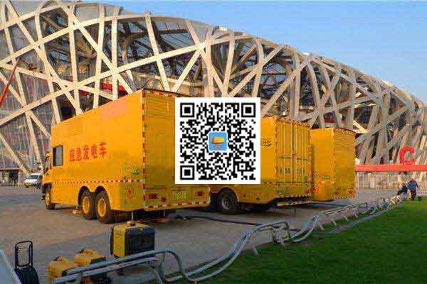 新都发电车出租-柴油发电机组并机控制问题