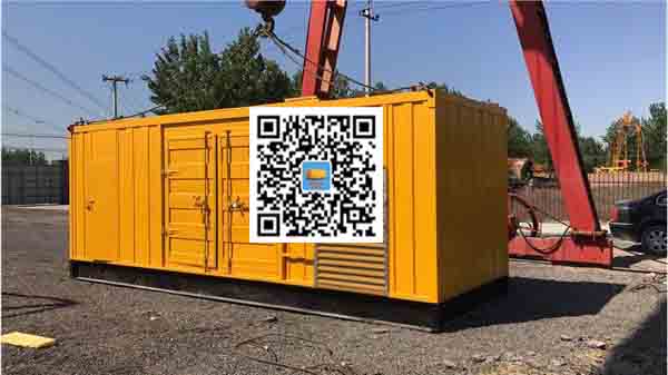 新都发电车出租-关于柴油发电机组水箱污垢的产生与清理