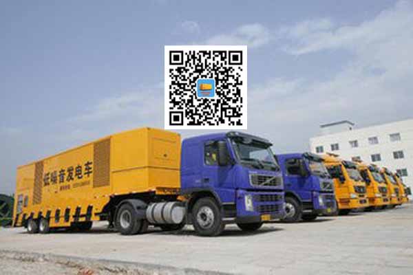 新都发电车出租柴油发电机的优势都有哪些