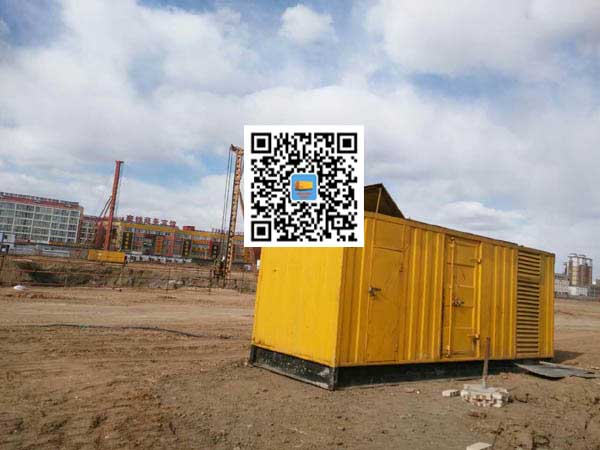 新都发电机-变压器组保护产品