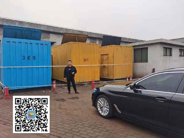 新都柴油发电机组的维护保养方案