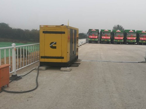 新都发电机组中性点接地不良有哪些危害？